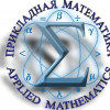 Кафедра Прикладной математики